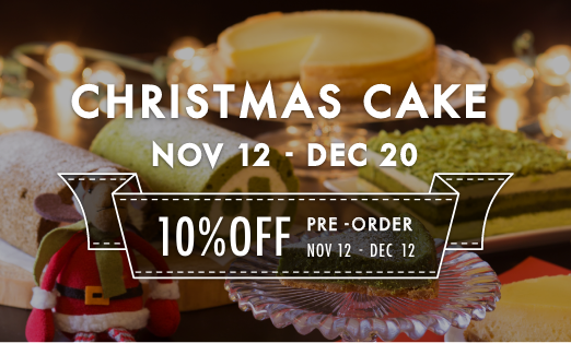 Christmas Cake 10% Off Pre-order